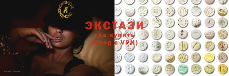 закладки  ссылка на мегу ссылка  Ecstasy 250 мг  Михайловск 